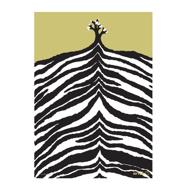 Artek 75 Anniversary Poster