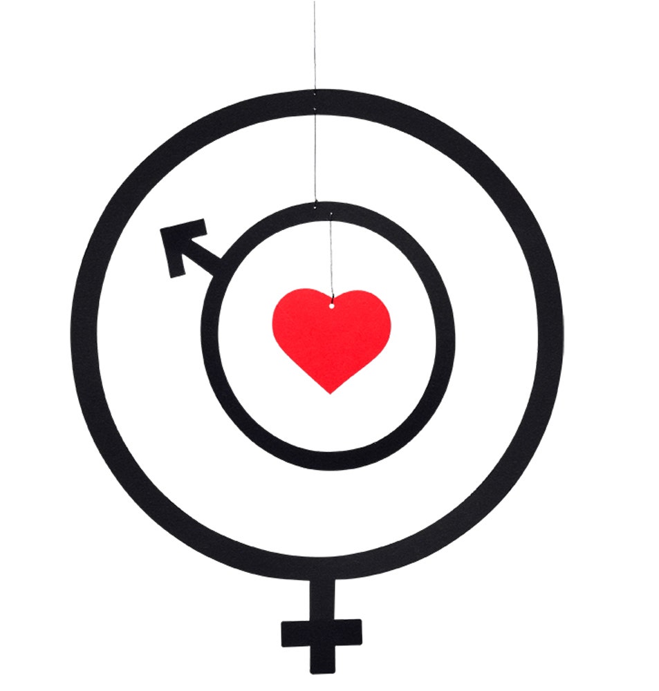 Flensted Love Mobile (Not in Source)
