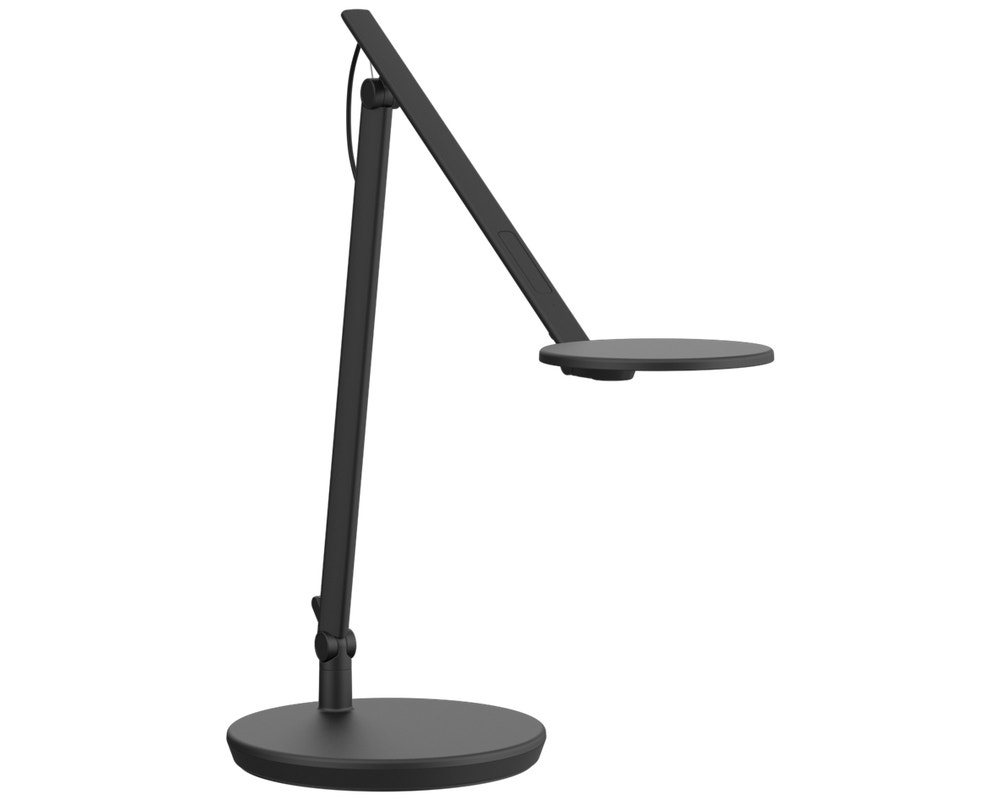 Humanscale Nova Task Light