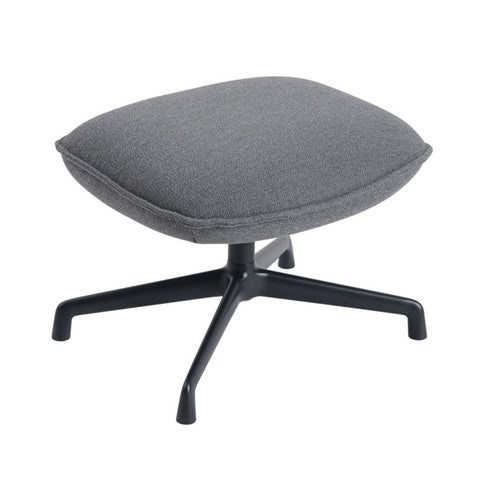 Muuto Doze Swivel Base Ottoman