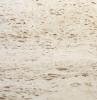 Neutral White Travertine