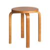 Honey Stained Legs, Seat Honey Stained Birch