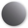 Matt Lacquered Grey