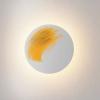Paintable (Primed White)