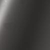Warm Graphite